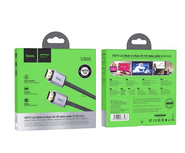 Hdmi Cable Male to Male 4k HD Data Cable 2m